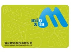 重慶軟件開(kāi)發(fā) 機(jī)遇、挑戰(zhàn)與企業(yè)選擇指南