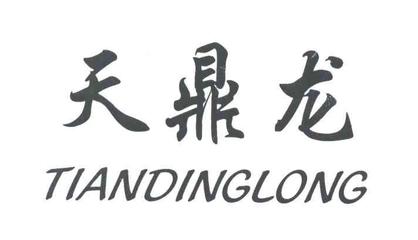天鼎龍與鼎龍木業 從品牌辨識到商標類別解析