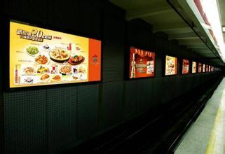 維恒燈箱 點亮地鐵與高鐵站點的品質之光