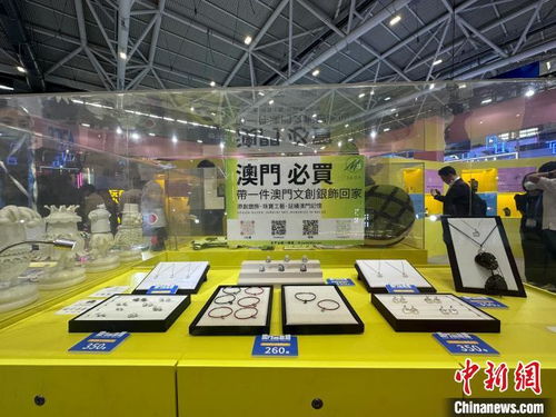 第十九屆深圳文博會(huì) 數(shù)字化賦能，開(kāi)啟文化產(chǎn)業(yè)新篇章