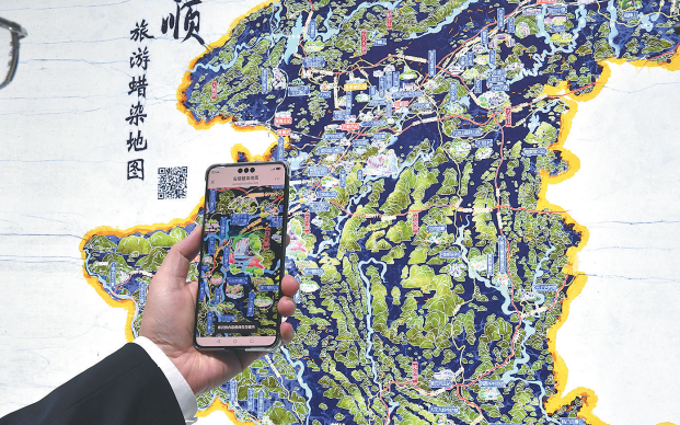 沉浸式項目展現文化產業“硬核”新面貌！青島 科技助推文化產業“破圈” 數字文化創意內容應用服務