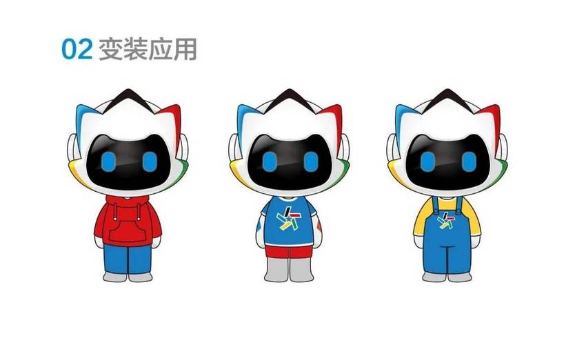 湖南體彩首屆文化數(shù)字創(chuàng)意設(shè)計大賽獲獎名單公示 湖南體彩首屆文化
